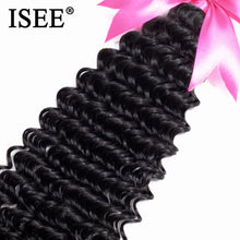 Load image into Gallery viewer, ISEE HAIR Mongolian Deep Curly Hair Extensions Human Hair Bundles Free Shipping Nature Color 1/3/4 Bundles Hair Weave Deep Wave