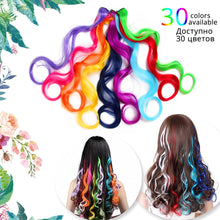 Load image into Gallery viewer, Alileader Synthetic 87Colors 20inch Clip-on Hair Extensions Single Clip In One Piece Hair Extension Ombre Hairpieces Women Girl