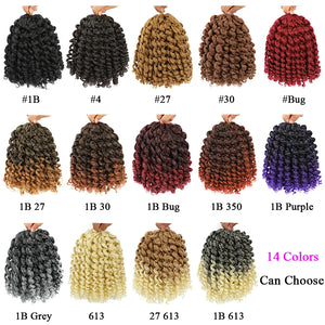 Jayfans 8 Inch Short Loose Wave Synthetic Hair Jamaican Bounce Wand Curl Crochet Hair Brown Ombre Curly Crochet Hair Extensions