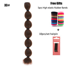 Load image into Gallery viewer, Synthetic Kinky Straight Hair Puff Bun Bubble Ponytail African American Wrap Drawstring Afro Puff Ponytail Hair Extensions

