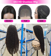 Load image into Gallery viewer, Water Wave Glueless Wig Pre-Cut Swiss Lace Wig Easy Wear Go Glueless Air Wig MARRYU Natural Wave Curly Human Hair Wigs For Women
